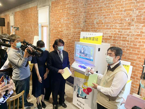 台南市全國首推 試辦循環容器餐飲外送平台