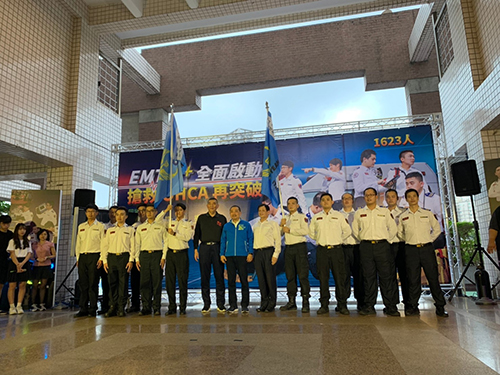 新北消防局高階救護機動支援隊二十日正式成軍亮相。（記者孫曜樟翻攝）