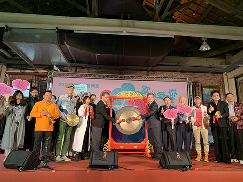 「當然愛聲你」2020台灣客家音樂節 全台五縣市好客開唱