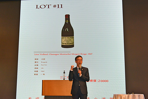 台灣侍酒師協會(TSA)十週年慶舉辦拍賣活動，贊助國手的培訓經費。