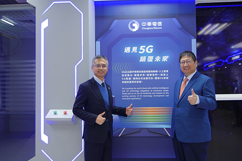 新竹縣長楊文科參訪中華電信5G應用展 期盼未來合作5G技術應用