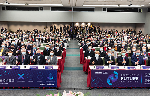 行政院長蘇貞昌出席全國科學技術會議開幕