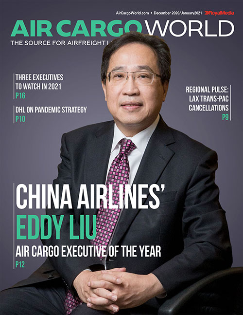 中華航空榮獲2020年全球航空貨運風雲人物