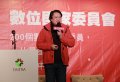 基隆市長林右昌要以城市博覽會召喚全台新創