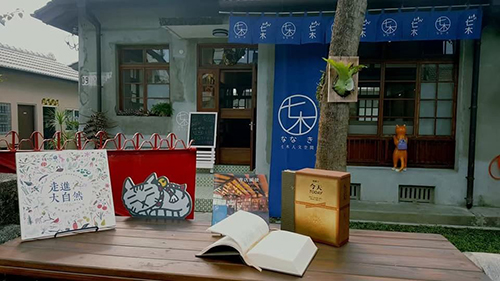 屏東獨立書店經營有成 獲文化部補助名列全國第二