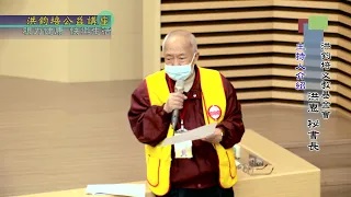 三軍總醫院眼科主任呂大文：視力健康‧快樂生活