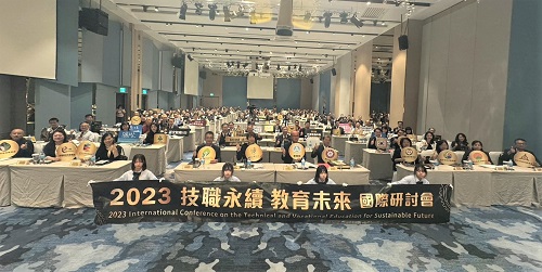 新北號召百家產業科大共組聯盟 打造台灣新技職生態圈共享資源