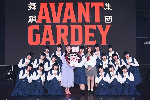 海外巡演首站！日本舞蹈女團avantgardey全新演出戲碼，正式在台開演