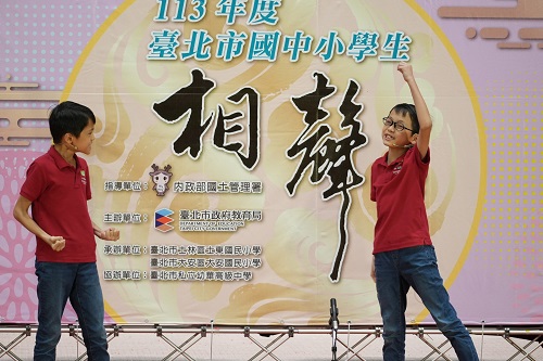 113年台北市國民中小學相聲比賽，高手過招，歡笑滿堂