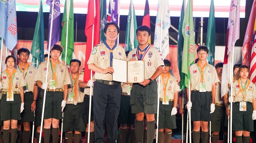 中華民國童軍總會舉行第12次全國童軍大露營開幕典禮