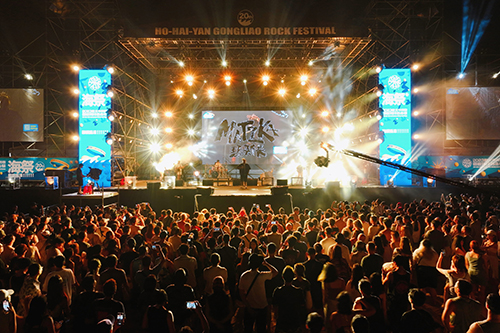 貢寮國際海洋音樂祭將登場 多組經典獨立樂團輪番演出