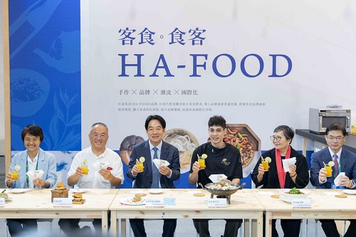 客家委員會推動傳統與創新文化飲食  打造「HA-FOOD 客食‧食客」創意品牌