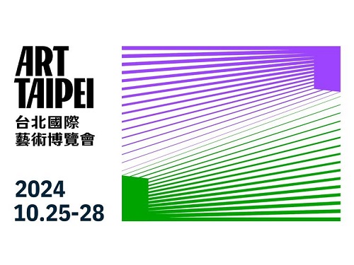 ART TAIPEI 2024盛大開幕！跨文化藝術盛會點燃台北藝術週，打造國際文化之都