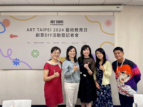 藝術啟蒙從色彩開始！ 2024 ART TAIPEI藝術教育日激發無限創意