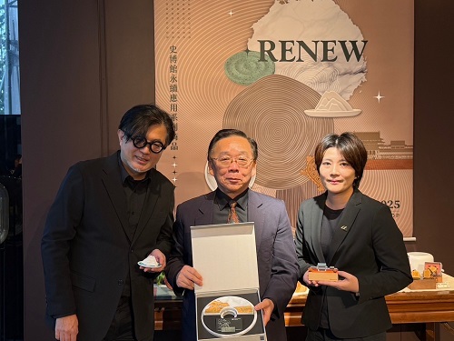 史博館RENEW 退役舊建材 生活新雅緻