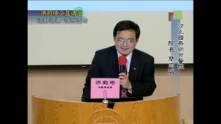 汐止國泰綜合醫院院長簡志誠：遠離疼痛‧快樂生活