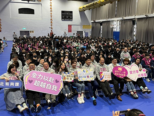 泰北國際雙語學校舉辦企業家講堂 楊奕蘭董事長分享辦學初心與教育願景