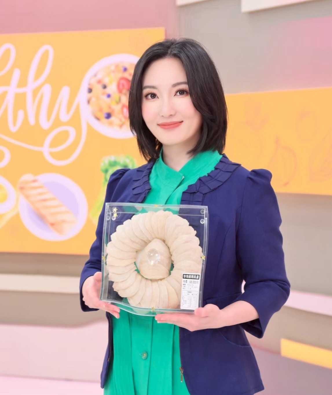  母親節關懷媽媽 × 廣生堂幸福燕窩