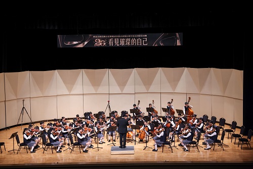 全國學生音樂比賽特優團隊聯合音樂會─藝享青春IV