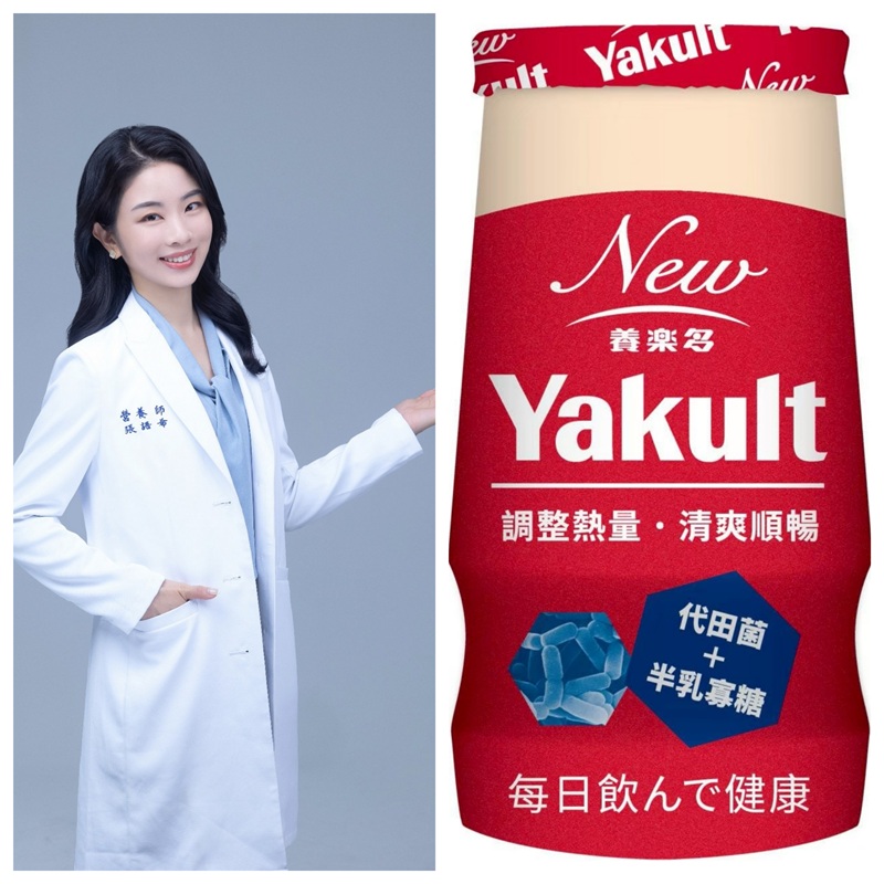 端午吃粽消化不良 營養師教你補充益生質 消化不卡卡