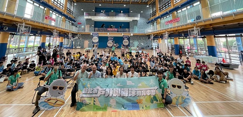 「海」好有你！新北齊心守護海洋　世界海洋日展現學子藍色行動力