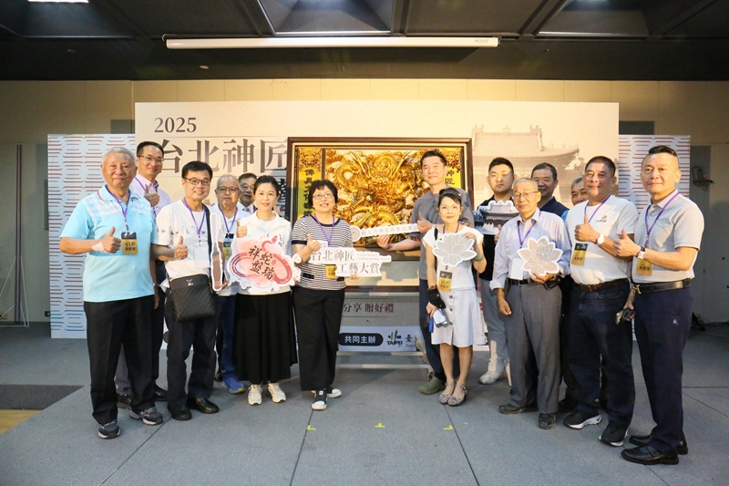 「2025台北神匠工藝大賞-祥蛇盤瑞」登場！親子湧入歡樂體驗蛇年彩繪、佛珠手作DIY　