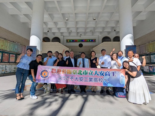 大安高工接待來自日本6個教育交流團體，推動台日國際教育合作！