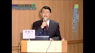 更生日報社長謝立德：社會新聞‧社會進步