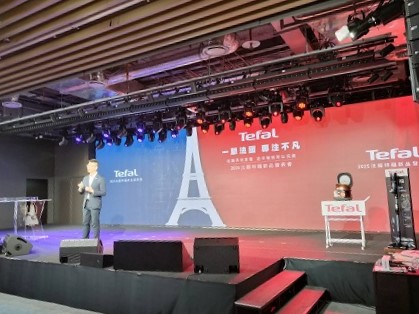  法國Tefal 在台推出電子鍋 無線吸塵器 30 天安心試用