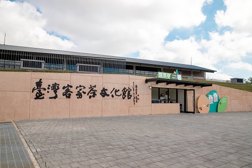 桃園中秋亮點！臺灣客家茶化館 親子旅遊熱門選擇  客茶樓推『唐博福烤雞』六國茶香 打造跨國沉浸式茶旅體驗