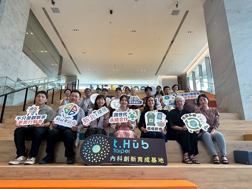 AI 科技結合環境教育 新北國際參訪展永續多元能量