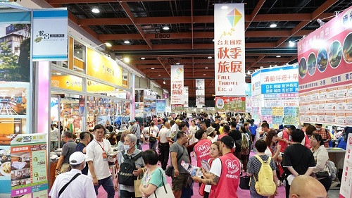 全台唯一《秋季旅展×美食競賽》雙主題盛會 9/26-9/29 世貿一館 同步登場 首創！一票逛四天、12歲以下兒童免費入場 一次滿足「玩、買、吃」三大願望