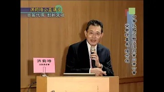 中華民國西藥代理商業同業公會榮譽理事長陳世雄：西藥代理‧創新突破