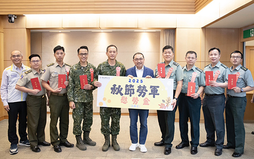 深化軍民合作 侯友宜秋節慰勞駐新北8個國軍單位