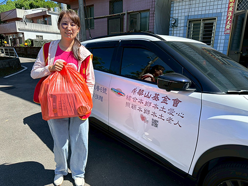 華山募到宅服務車  守護北海岸205位孤老