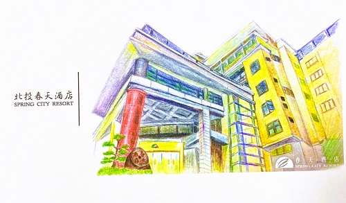 2025年度旅展熱情吶喊，春天酒店最優惠旅展票劵 10/30~11/3 台北溫泉季，再次搖旗上市，瘋動引爆開賣!