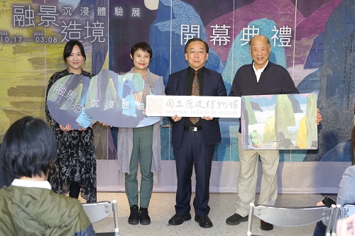 史博館「融景．造境—沉浸體驗展」科技光影重現馬白水筆下的太魯閣之美