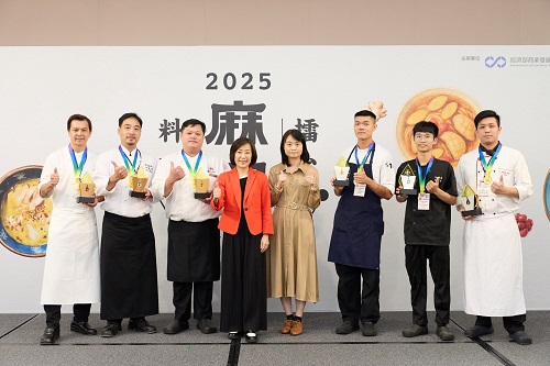 「2025麻油料理擂台競賽」決賽在南港展覽館盛大登場 傳統與創新風味對決 爭奪年度「麻油料理王」殊榮
