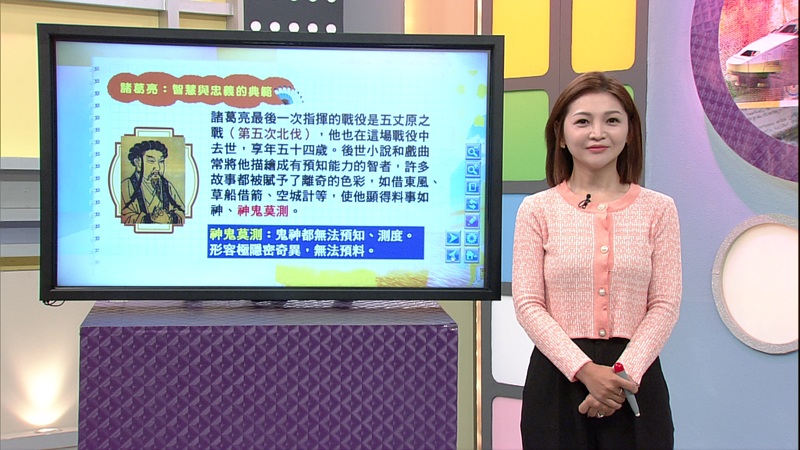 跨界合作!《學生週刊》推私中考試課程 華視教育體育文化台新一季節目同步上線