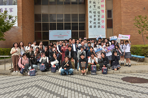 靜岡常葉大學附屬橘高校再度蒞臨稻江護家　台日師生熱情交流深化國際友誼