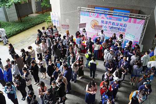 114學年度全國高級中等學校學生家事類技藝競賽 桃園盛大揭幕