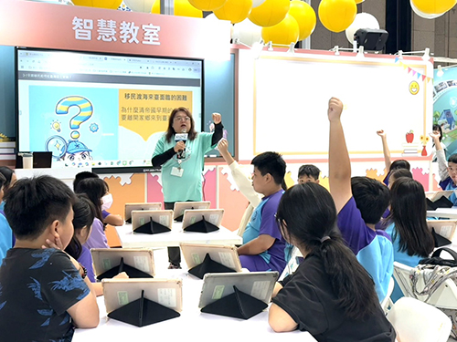 AI助攻學習力！新北教育科技展亮相 27校接力公開課續推智慧學習