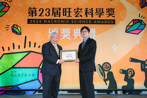 麗山高中教師蟬聯旺宏科學推動獎殊榮，學生參與學科能力競賽再創高峰