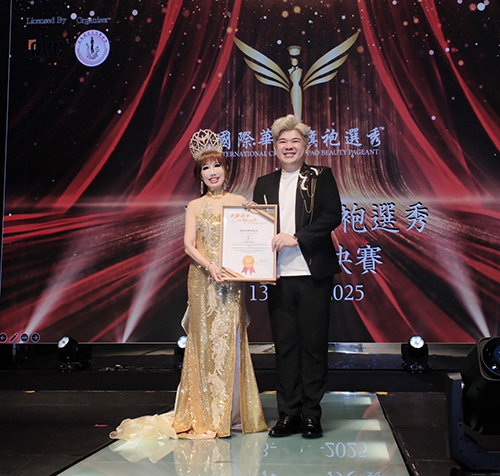 國際華裔旗袍選秀台北登 全球佳麗展現中華文化新風貌