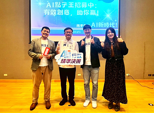 舞出希望與美好 新北特校學生跨縣登台展現藝術育成力