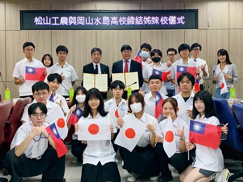 台日技職教育再深化，打造國際交流新里程