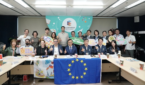 比利時政府教育行政訪問團回訪臺北市 深化技職及新科技教育國際交流！