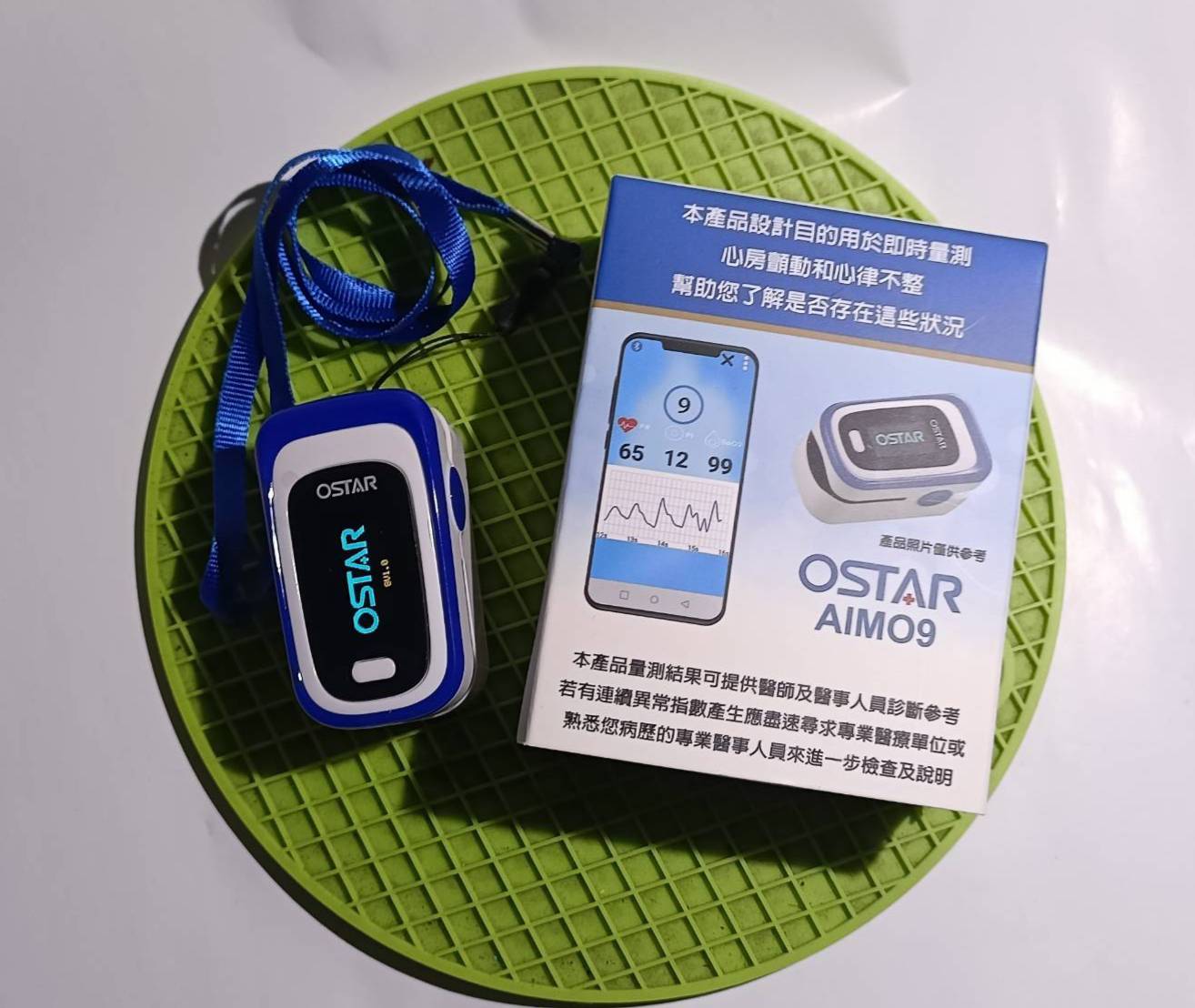 使用AI改變全球心血管疾病的醫療器材