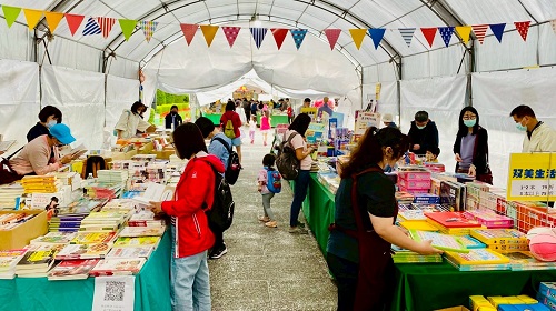 2025年一場最獨特的閱讀體驗  出版業年終聯合書畫展銷會