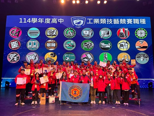 深耕技職教育，大安高工展現工業類學生技藝實力